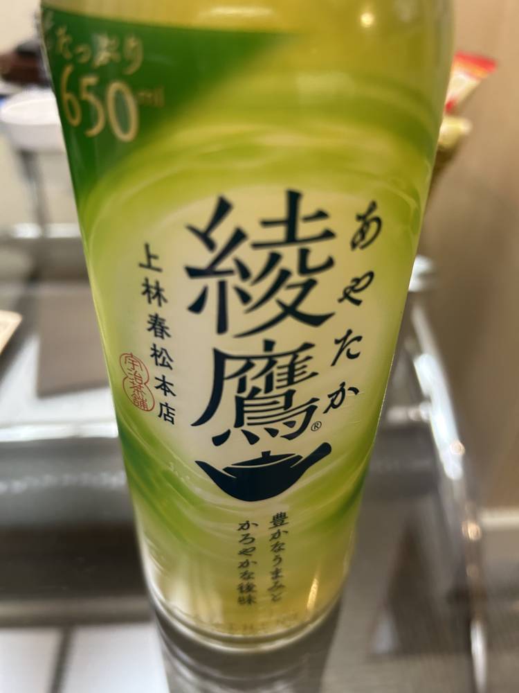 お礼💌