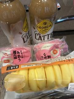 お礼ですホテルパオラ