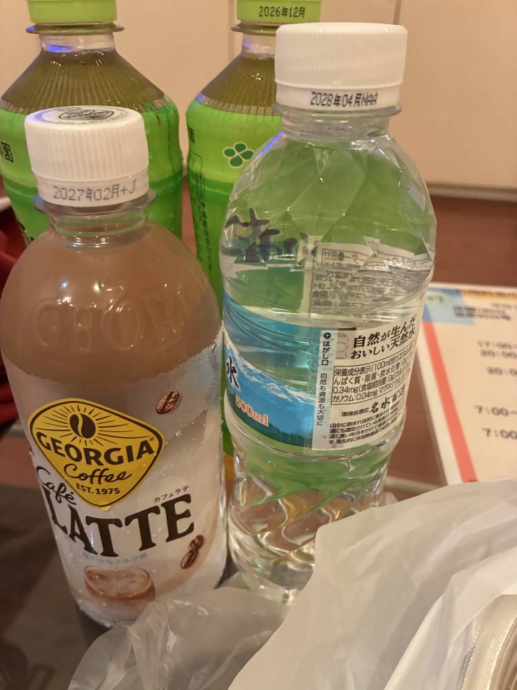 お礼ホテルアウーダ