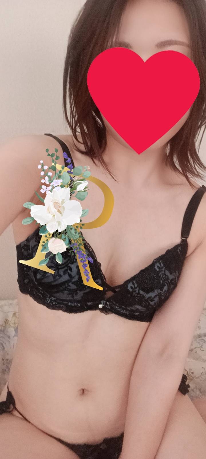♡