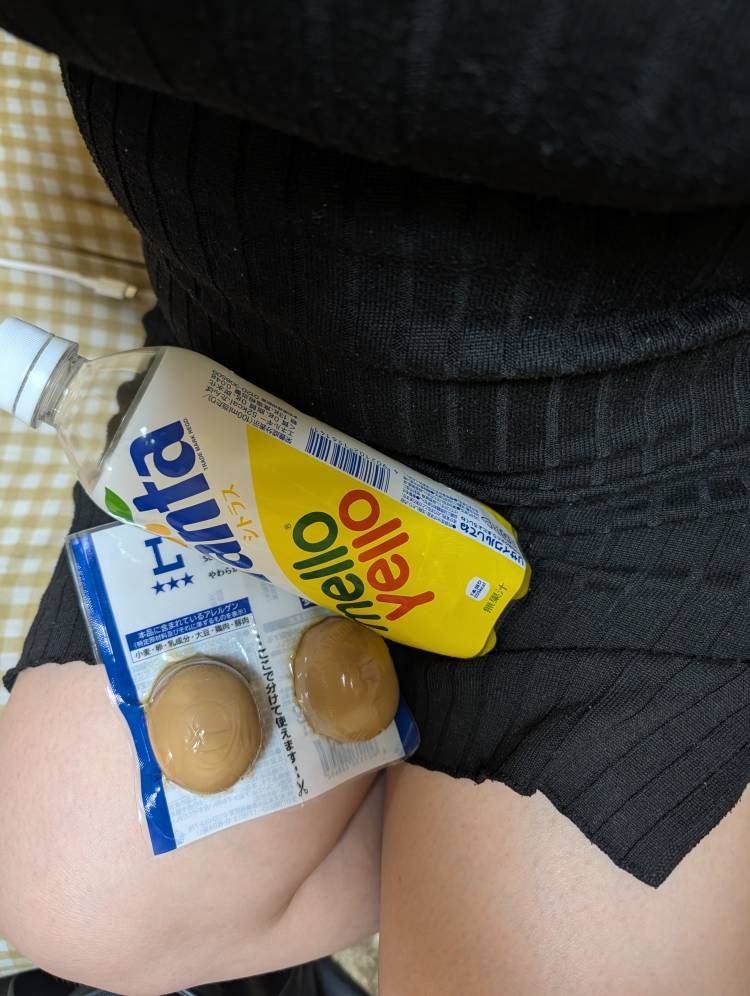 ありがとうー😊