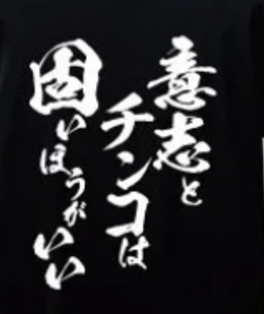 ありがとうございました!