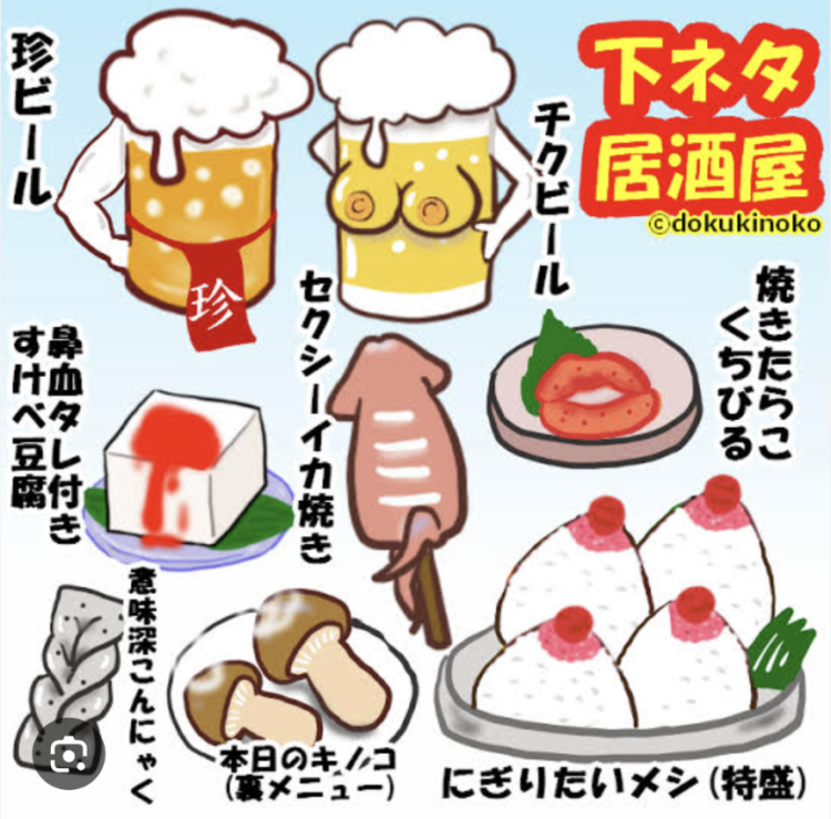 おはようございます!