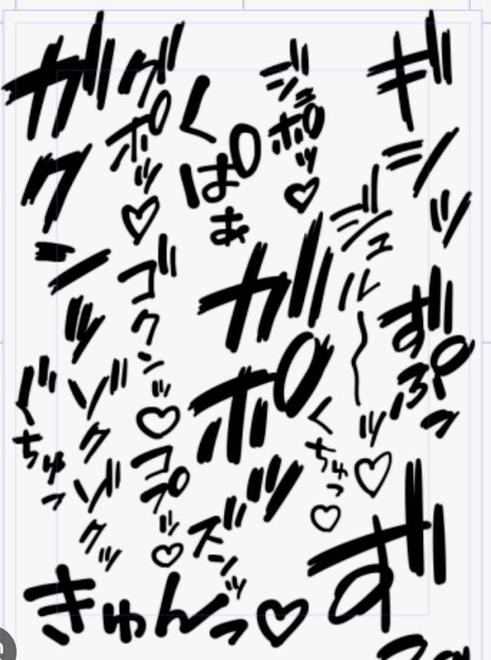 ありがとうございました!