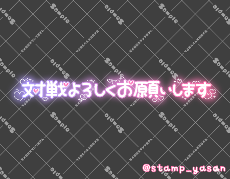 初出勤です🩷️