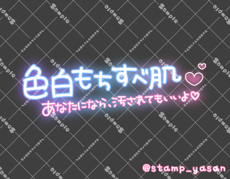 門田 しおり(かどた しおり)(四十・五十 悦んで~しじゅう・ごじゅうの悦び)