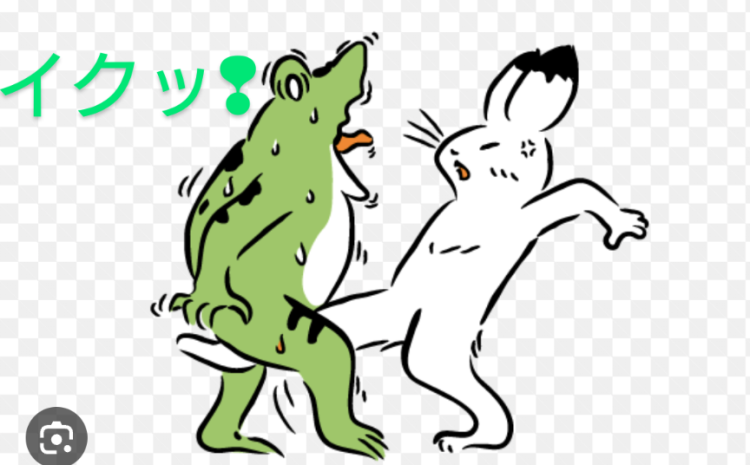 おはようございます!