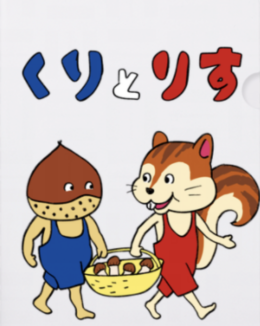 おはようございます!