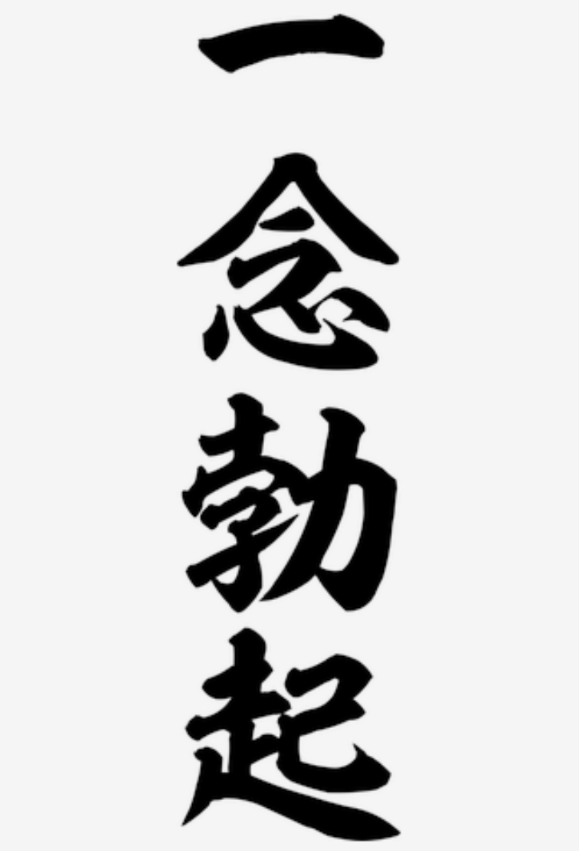 ありがとうございました!