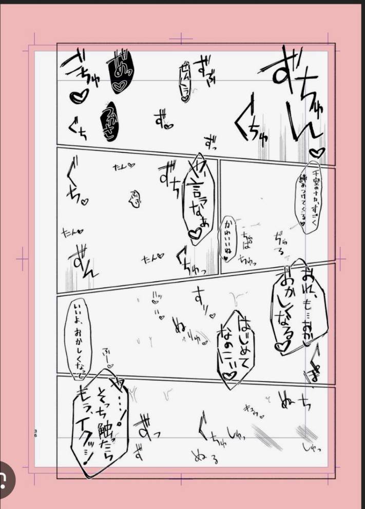 おはようございます!