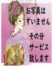 四十・五十　悦んで～しじゅう・ごじゅうの悦び