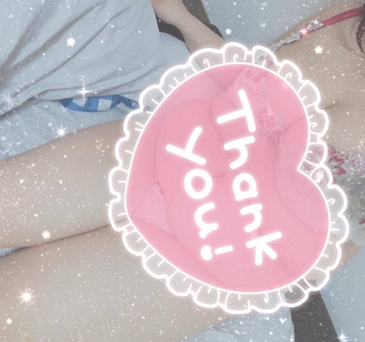お隣空いてます??