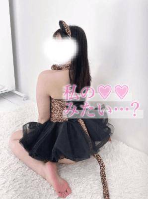 しゅ?