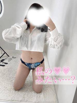 しゅ?