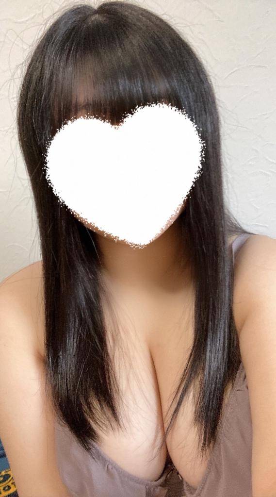 おやすみ