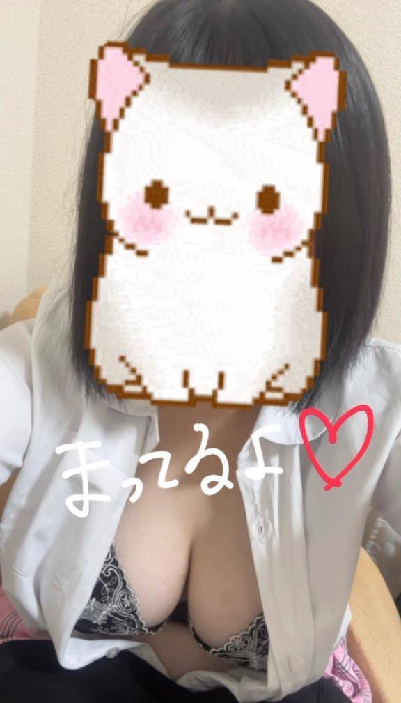 半ナマ〇コ