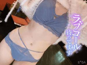 しゅっ?