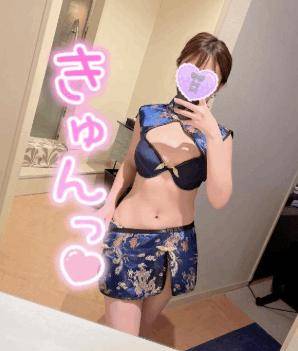しゅっ?