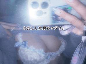 ??イッちゃいます...????