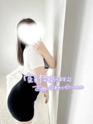 るんるんです??