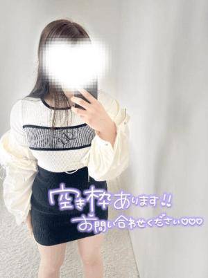 GWまで頑張ったお兄さまへ?