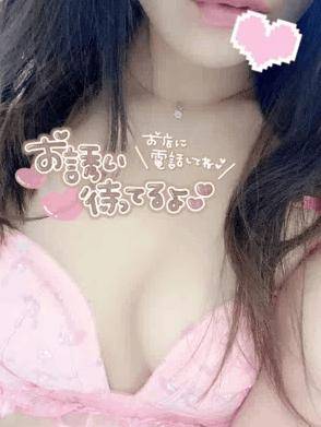?出勤してまーす?