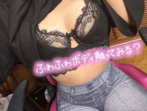 自宅リピ様??