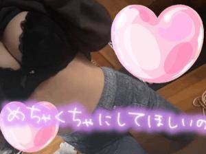 自宅のリピ様??