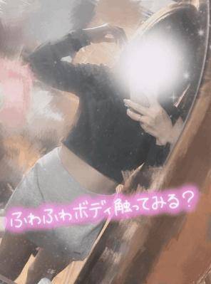 出勤したよう
