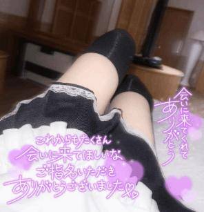 今の時間まで?????