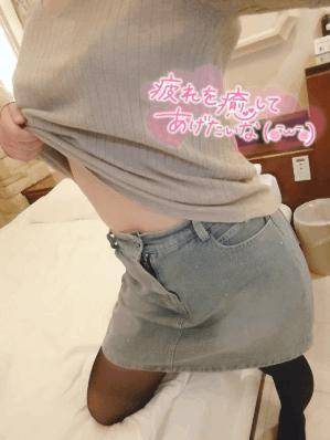 お礼?