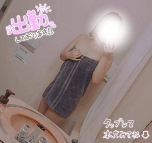 お礼?