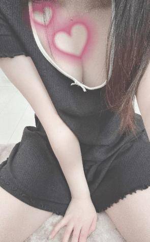 退勤～