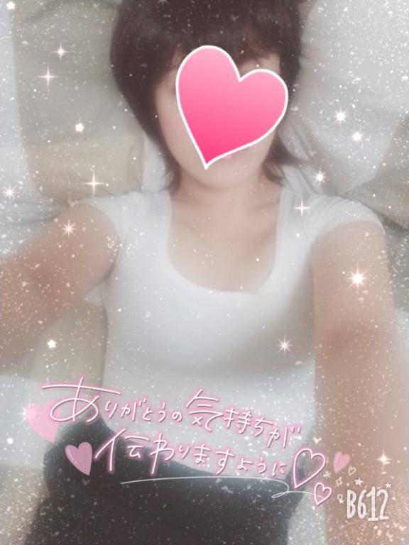 まだまだ