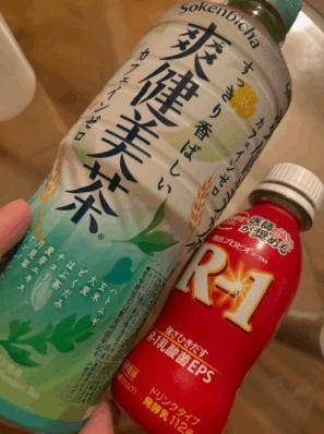 125分ご自宅?