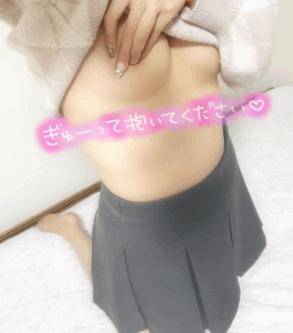 陽葵（ひまり）（オールオプション無料！美人OLの秘密の裏接待）