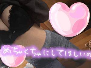ありがとう