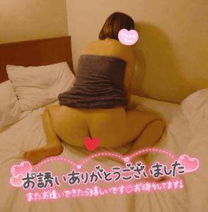 ありがとう?ラスト！