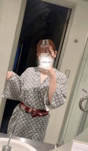 いますぞ～?