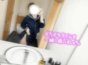 1番???
