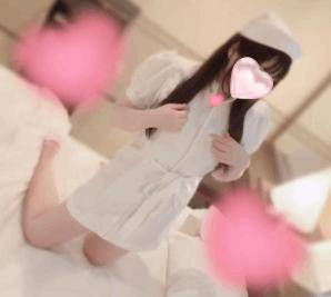 きてね?