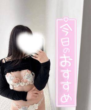昨日も??