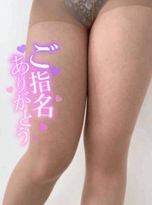 まだまだ?