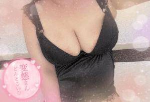 ?ちょーだい...?