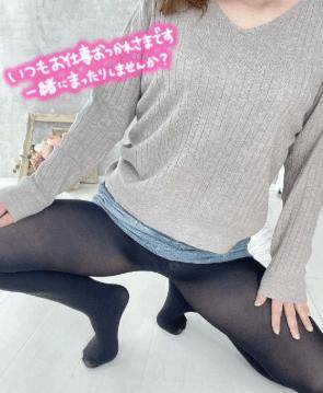 イチャイチャしよ?