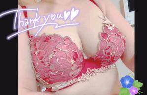 莉愛(りあ)(オールオプション無料!美人OLの秘密の裏接待)