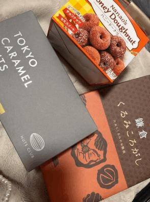 ベルのリピ??K様