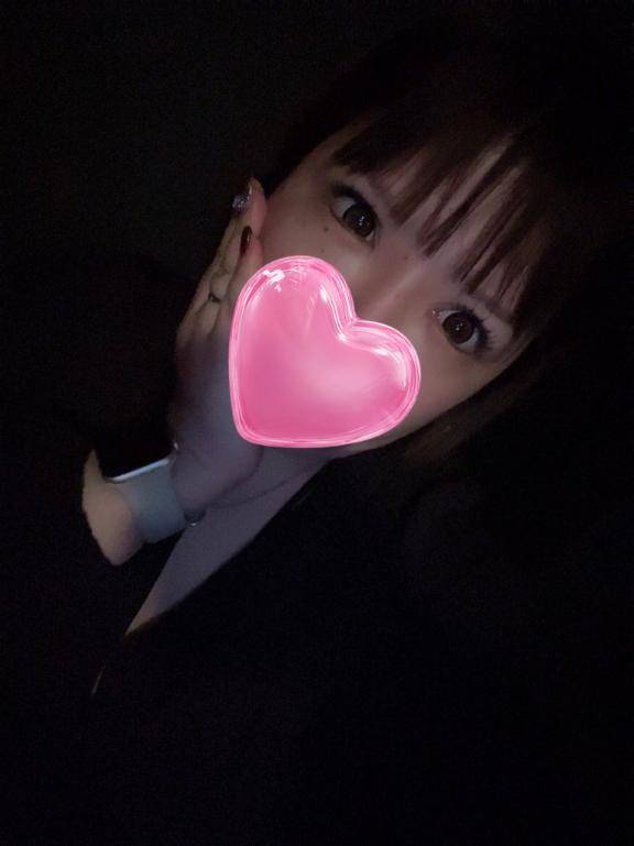 ご自宅のお客様ありがとうございます?