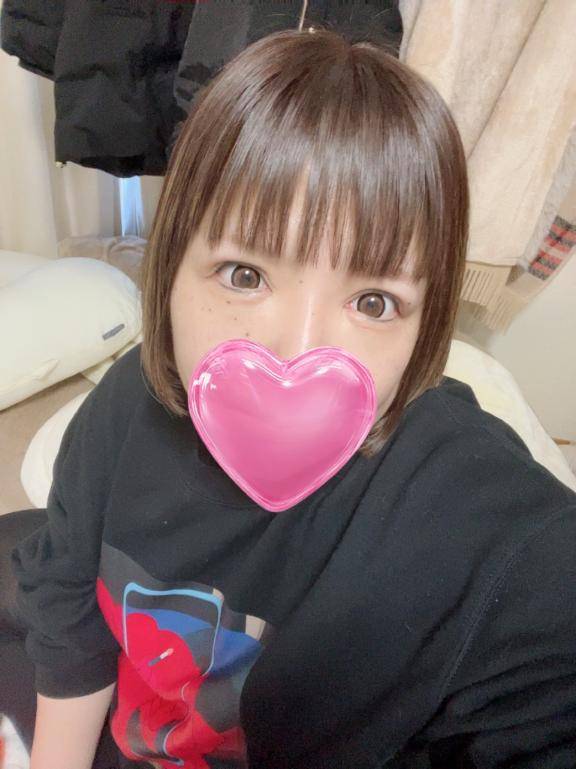 この時間までありがとうございます??♀?