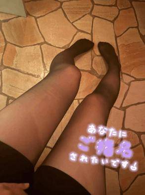 ?き残りわずかです???????